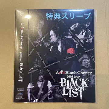 Acid Black Cherry BLACK LIST 특전 슬리브