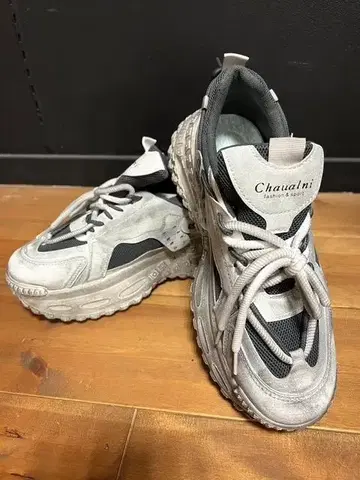 빈티지 가공 볼륨 스니커즈 그레이 43 27cm 대드 아메카지