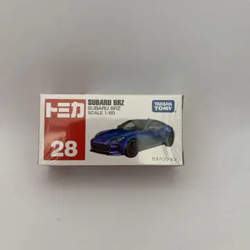 타카라토미 SUBARU BRZ 미니카 28