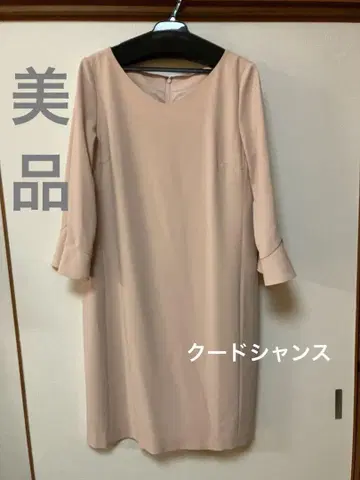 [ 새상품급 ] 쿠 드 샹스 핑크 베이지 원피스