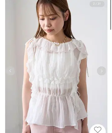 릴리 브라운 프릴 셔링 블라우스