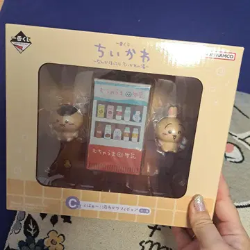 치이카와 제일복권 C상