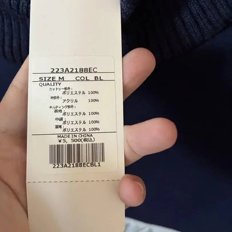 3번째 상품 이미지