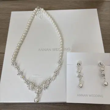ANNAN WEDDING 펄 액세서리 세트