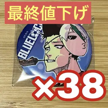 블루 록 유카타 여름 축제 캔뱃지 바로우 테루아키