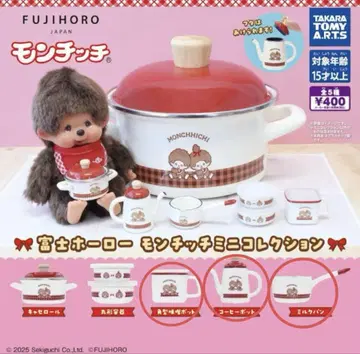 몽치치 가챠가챠 후지호로 몽치치 미니 컬렉션
