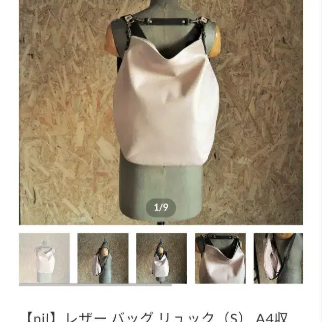 1번째 상품 이미지
