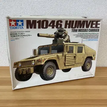 타미야 1/35 M1046 험비 TOW 미사일 캐리어
