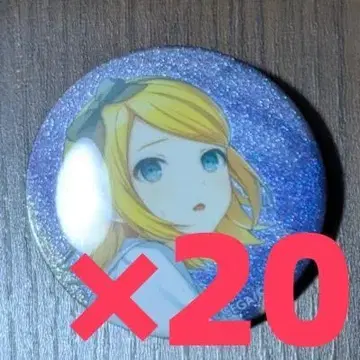 프로세카 글리터 캔뱃지 20개 43C 카가미네 린