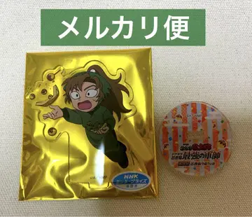 [ 익명 배송 ] 닌타마 란타로 체험전 아크릴 스탠드 젠포지 잇사쿠