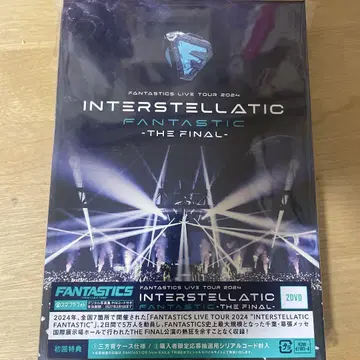 FANTASTICS from EXILE TRIBE/FANTASTICS -
