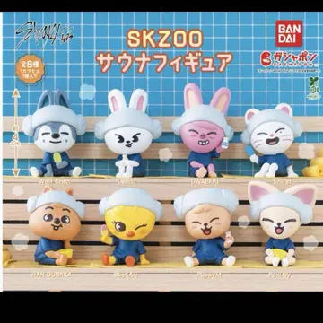 straykids skzoo 사우나 가챠 컴플리트 세트