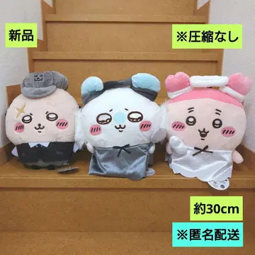 새상품 치이카와 운반 - 미로 BIG 봉제 인형 모몽가 헌책방 랏코