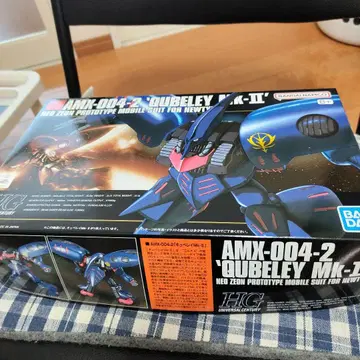 큐베레이 Mk-II HG 큐베레이Mk-II 건담 프라모델 건담