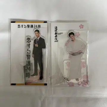 SnowMan 이와모토 테루 아크릴 스탠드