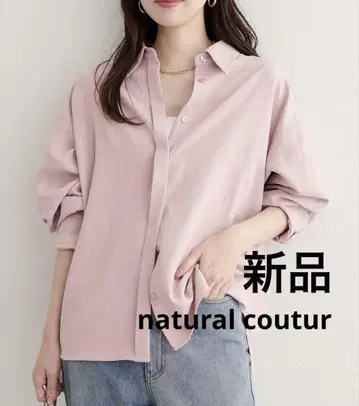 [ 새상품 ] natural coutur 피치 스킨 오버 셔츠
