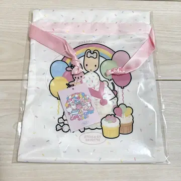 마론 크림 복조리