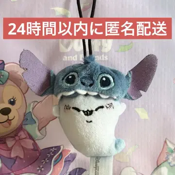홍콩 디즈니 2025 할로윈 스티치