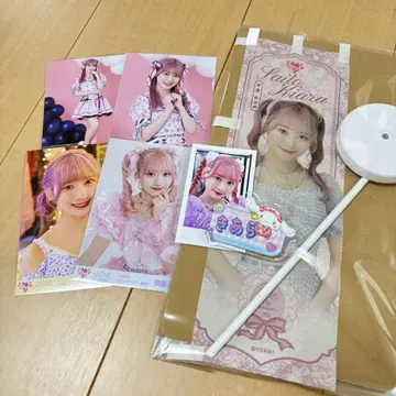 =LOVE 이코러브 사이토 지아라