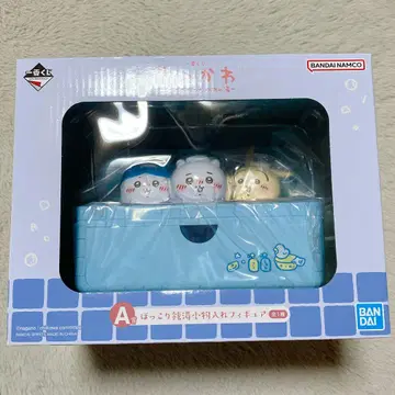 치이카와 제일복권 치이카와의 온천 A상