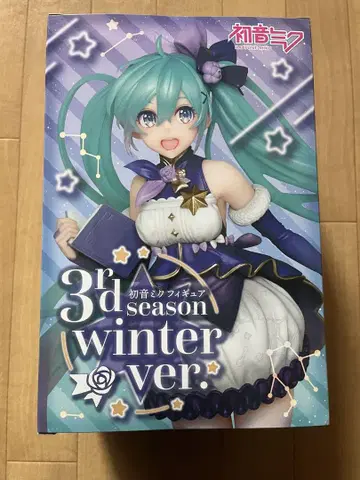 다이토 하츠네 미쿠 피규어 3rd season winter ver.