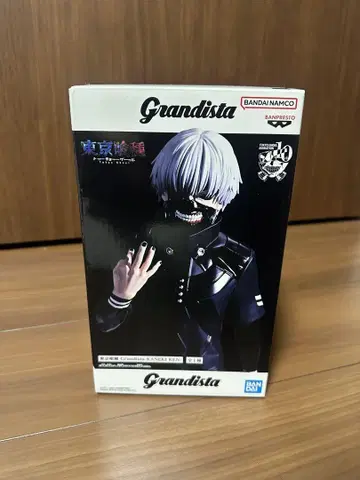 Grandista 도쿄구울 카네키켄 피규어