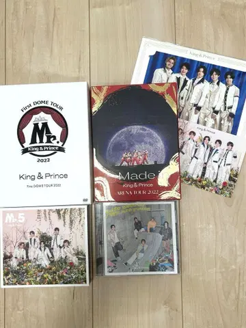 킹프리 DVD 원반 묶음 판매
