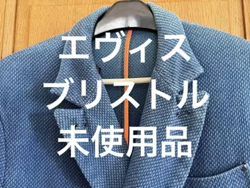 새상품 구매 미사용품 에비수 브리스톨 자가드 더블 자켓