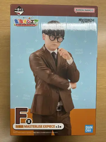 도카이 온에어 제일복권 F상 무시메가네 피규어