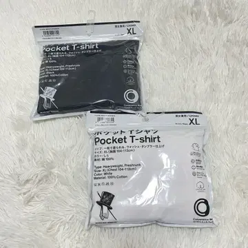 미개봉 새상품 [훼미리마트] [트립스타] XL 2장 세트 포켓 티셔츠