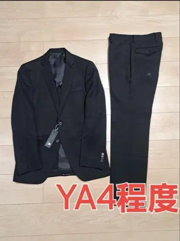 진한 블랙/무지/셋업