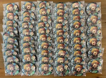 시간 캔 마시로 토모야