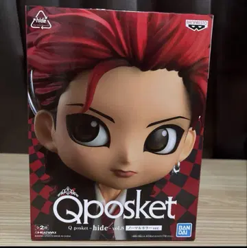 Qposket 큐포스켓 hide vol.8 노멀 컬러 ver.