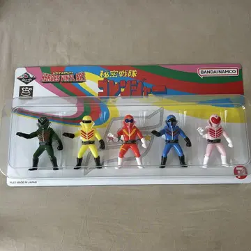 BANDAI 비밀전대 고레인저 소프트 비닐 세트 50주년 이벤트 한정품