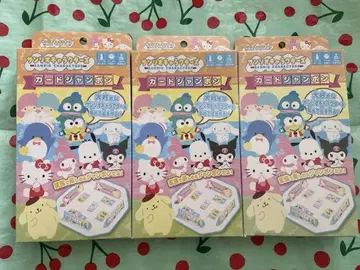헬로키티 카드 게임 3개 세트 산리오 카드 점프