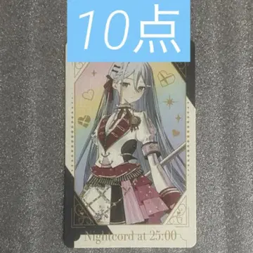프로세카 감사제 그리팅 카드 그리카 요이사키 카나데
