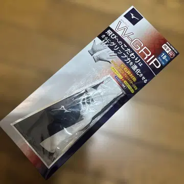 미즈노 양손용 그로브