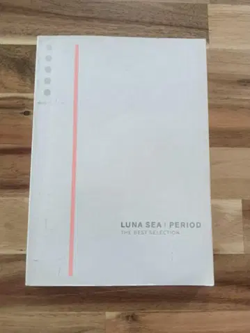 LUNA SEA PERIOD THE BEST SELECTION