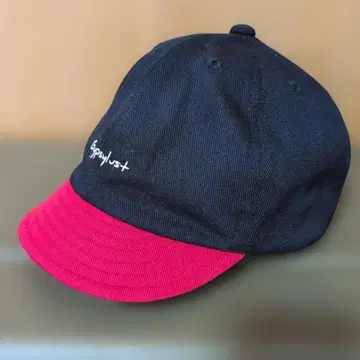 glamb  Rod cap by Mighty Shine 캡
