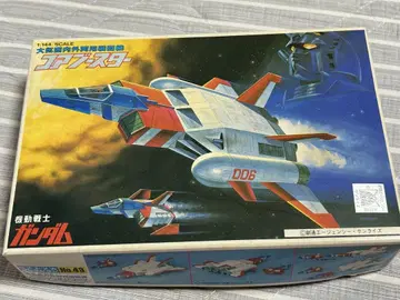 구 키트 1/144 코어 부스터