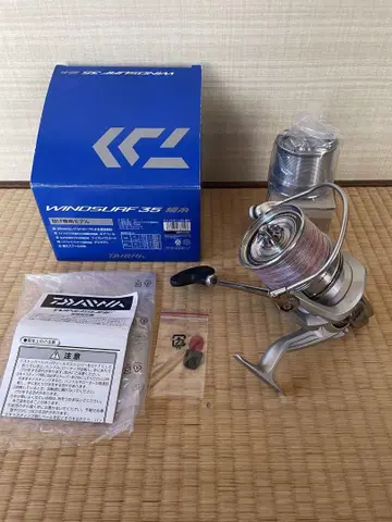 DAIWA 10WINDOSURF 35 가는 실 윈드서프