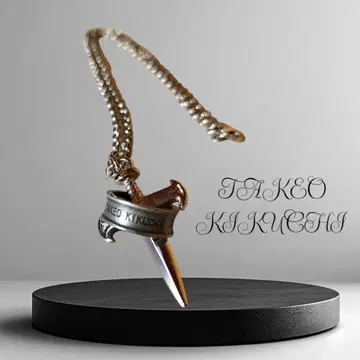 TAKEOKIKUCHI 대거 목걸이 검 십자가 크로스 다케오 키쿠치