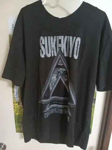 SUKEKIYO T셔츠 비 온 뒤의 유시