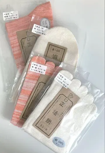 생활 실크 냉병 차단 양말 세트 4켤레 M