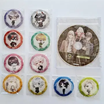 9 R.I.P. sequel 나인립 ebten 특전 에비텐 CD 향양