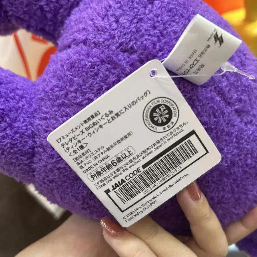 3번째 상품 이미지
