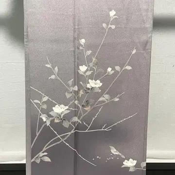 D637 호몬기 새 꽃 무늬 순수 실크 기모노 이중 기모노 컨디션 최상
