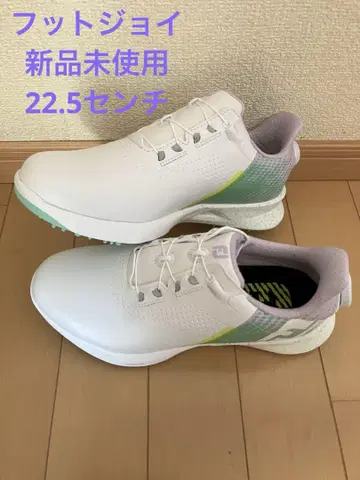 풋조이