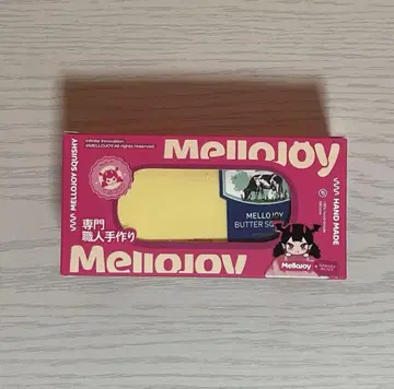 mellojoy 메로조이 스퀴즈 버터 (신 버터)
