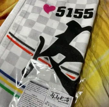 우치야마 나나미 선수 페이스 타월 5155